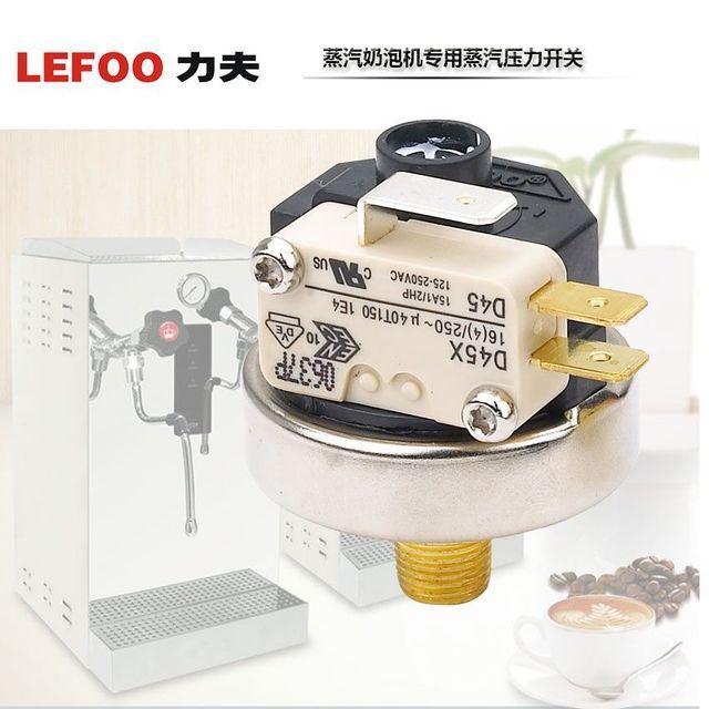 LEFOO LF25蒸汽压力开关 蒸汽奶泡机专用蒸汽压力控制器 厂家直供