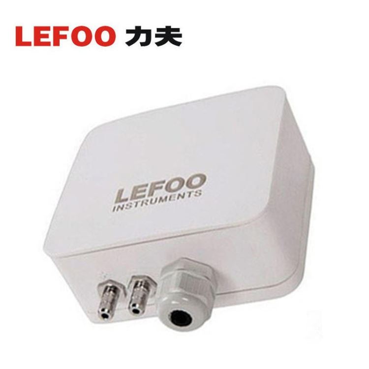 LEFOO力夫LFM108微差压变送器 智能楼宇恒压气体检测及信号输出 智能余压传感器 高精度微压差传感器