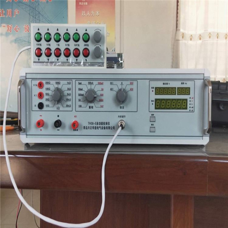 多功能校准仪 三用表校验仪  校准仪 便携式仪表校验仪 数字式三用表校验仪 数字式仪表校准仪