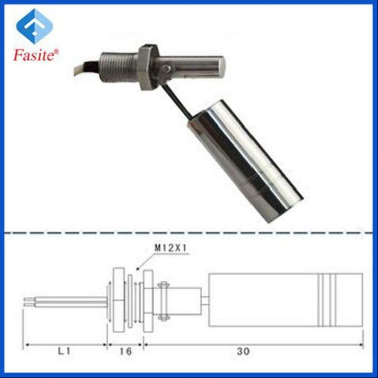 侧装式鸭嘴不锈钢浮球开关 液位开关 水位开关