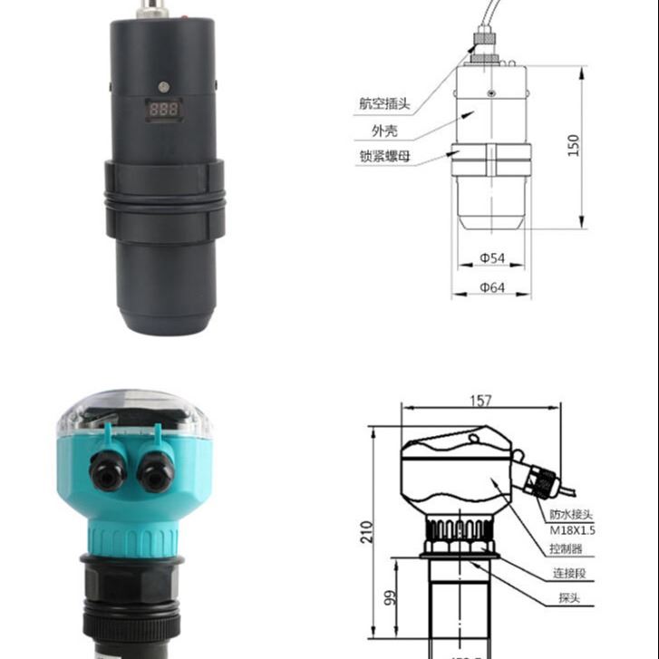 超声波物位计价格 声波液位计 超声波液位计选型参数