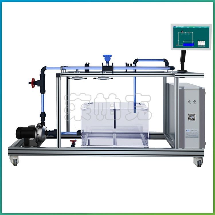 【厂家直销】流量计标定实验装置莱帕克LPK-BFLM供应科研教学装置