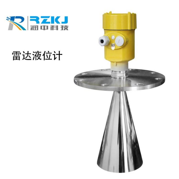 润中仪表 RZ-RD1000A  雷达物位计 26G高频雷达物位计  厂家选型