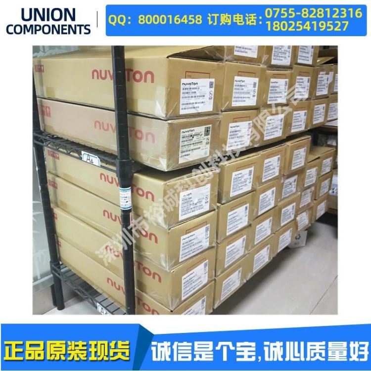 Silicon Labs SLWRB4181A无线开发套件 RF/IF，射频/中频和 RFID 射频评估和开发套件，