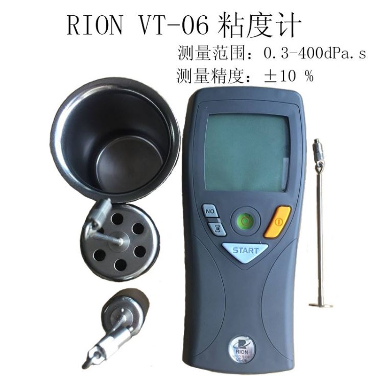 日本理音RION VT-06数显粘度计高粘度含支架黏度计 油墨粘度计