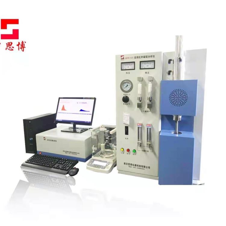 电池材料中碳含量分析1HW(ST)型高频红外碳硫分析仪  思博科技优选