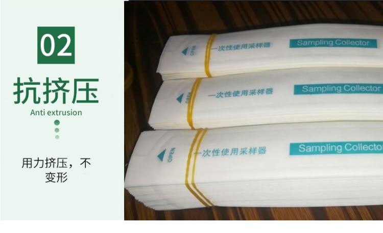 厂家定制批发工期快  一次性使用采样器包装袋  咽拭子纸塑包装袋  采样器包装袋