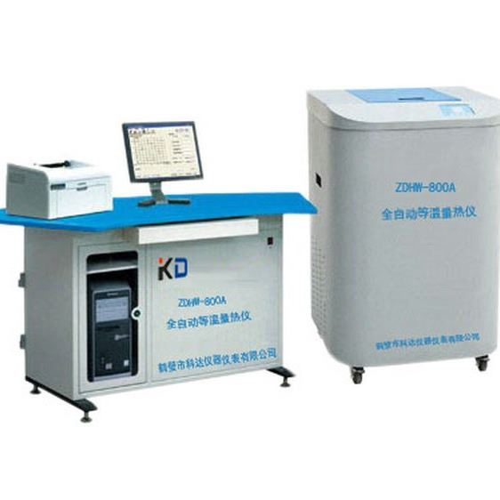 KDHW-800A全自动氧弹式量热仪 全自动汉字量热仪 热量计