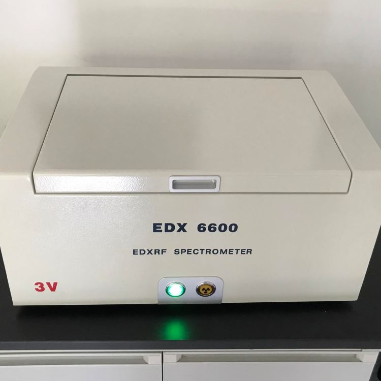 X射线测厚仪金属测厚仪 EDX6600