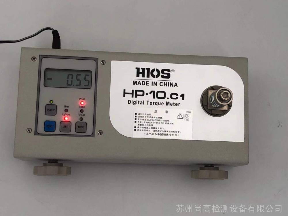 HIOS 扭力测试仪 HP-10 HP-100 HP-10 C1