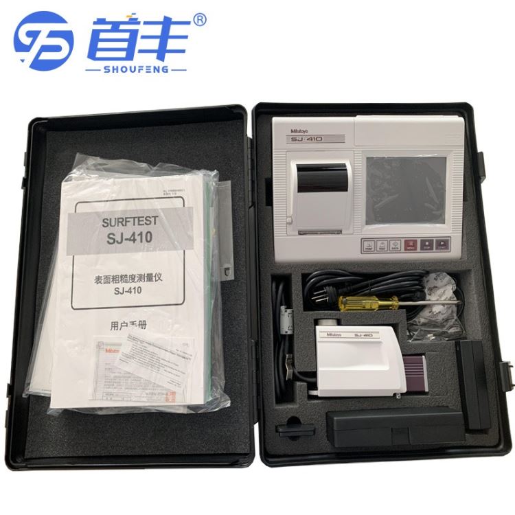 三丰Mitutoyo 表面粗糙度仪SJ-410 表面光洁度仪178-580-11DC