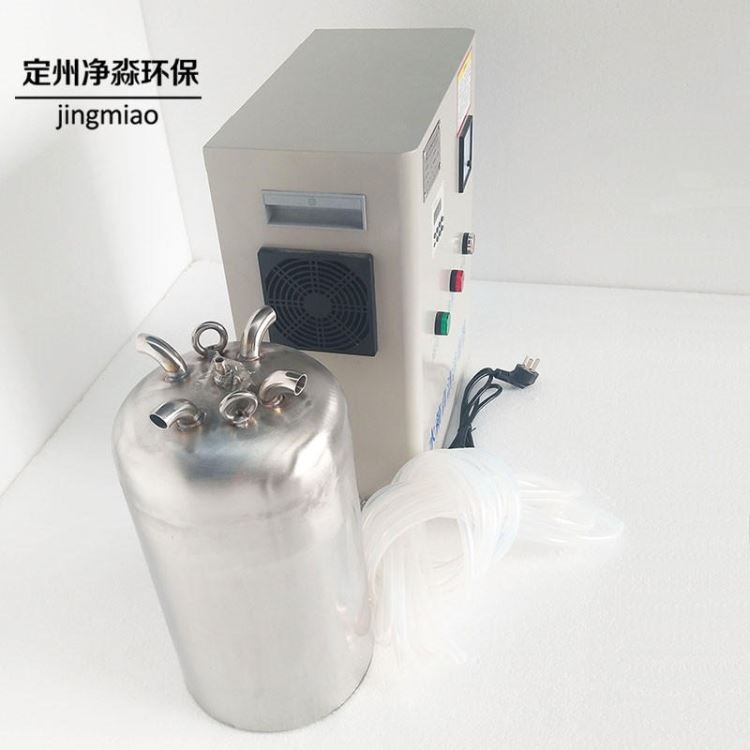 鑫净淼 水箱自洁消毒器 WTS系列 内置式水箱自洁器 深度氧化处理机 厂家批发