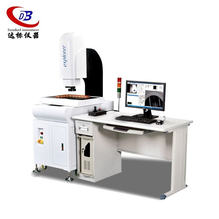 达标仪器DB-3020H二次元自动测量仪_2.5次元影像测量仪CNC-3020H_苏州测量仪