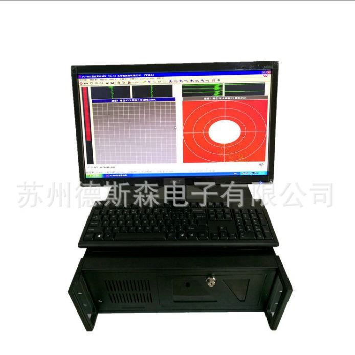 苏州德斯森电子  厂家供应涡流在线探伤仪 管材全自动探伤仪 苏州涡流探伤仪