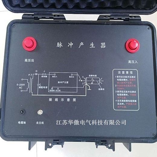 HADL八次脉冲电缆故障测试仪 地埋电缆故障探伤仪 电缆故障全自动综合测试仪 多次脉冲法电缆故障测试仪 华傲科技