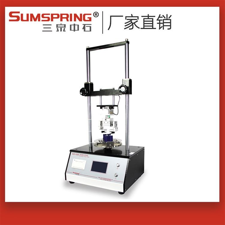 自动型旋盖测力仪 瓶盖旋力仪 三泉中石 全自动瓶盖扭矩仪 配件