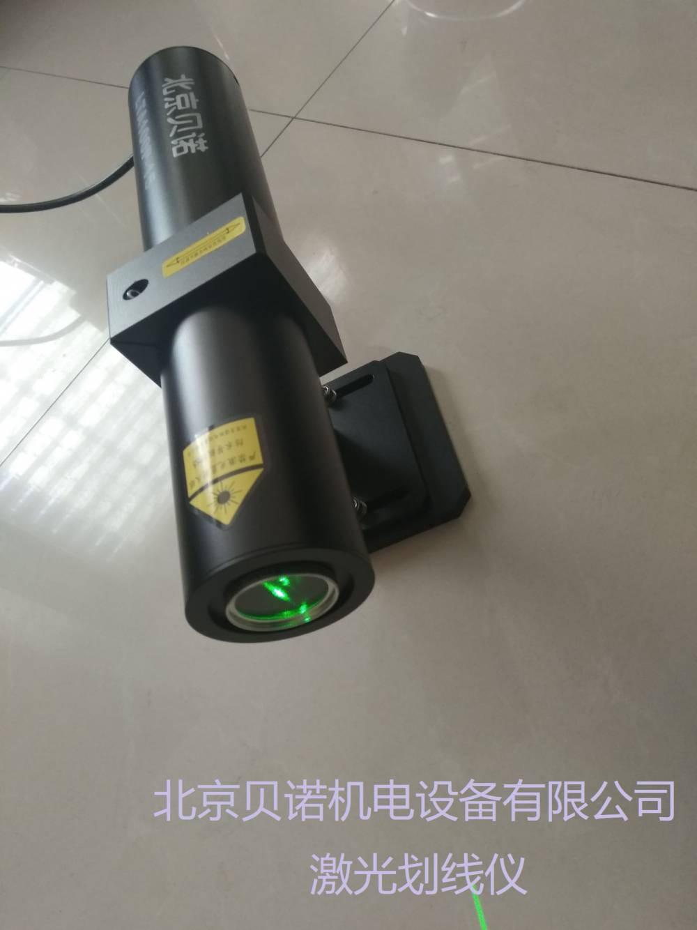 激光划线仪 LTA100P-15绿色激光划线仪 贝诺激光划线仪 北京贝诺双边剪激光标线仪