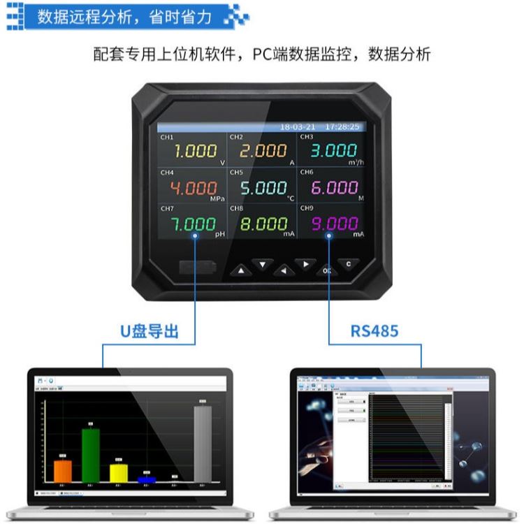 智能手持温度测试仪 水温测温仪热电偶 测温仪测量上线950