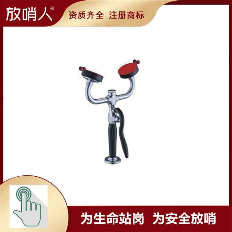 FSR0313安全洗眼器 台式洗眼器 酸碱洗眼器