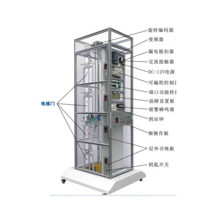 洛阳 四层消防培训电梯教学模型实训考核设备  四层消防培训电梯教学模型 四层消防培训电梯教学模型实训考核装置