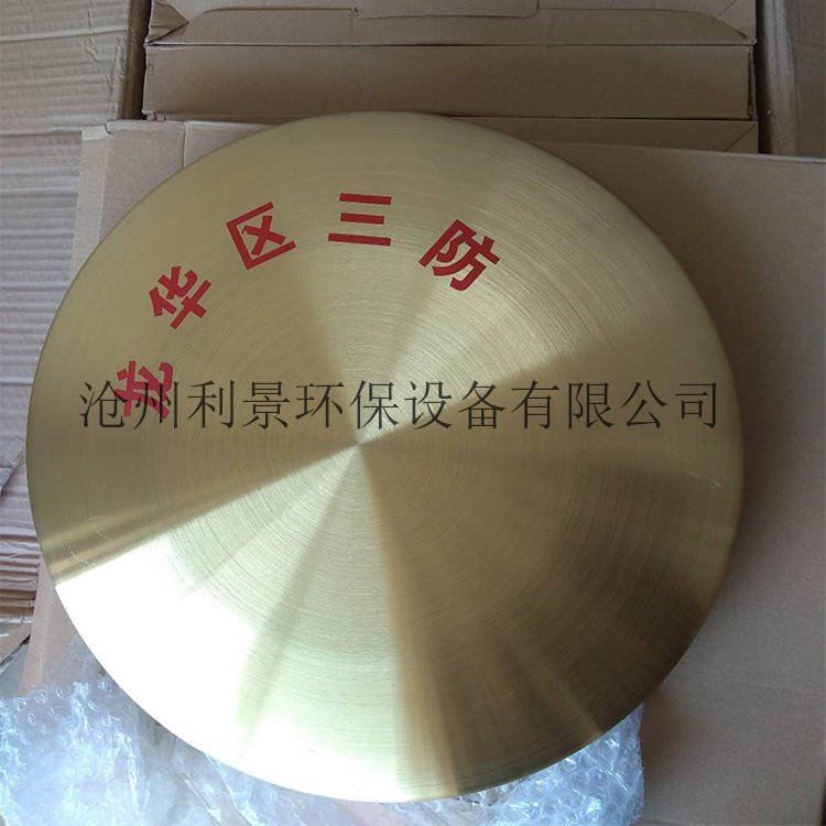 防汛锣 铜锣  开道锣 防汛预警铜锣 防汛专用 利景型号齐全22cm25cm30cm32cm40cm50cm