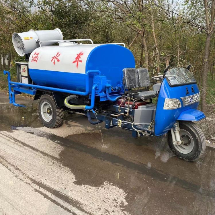 小型洒水车 雾炮洒水车 绿化洒水车 防疫消毒车 三轮洒水车 小型消防洒水车