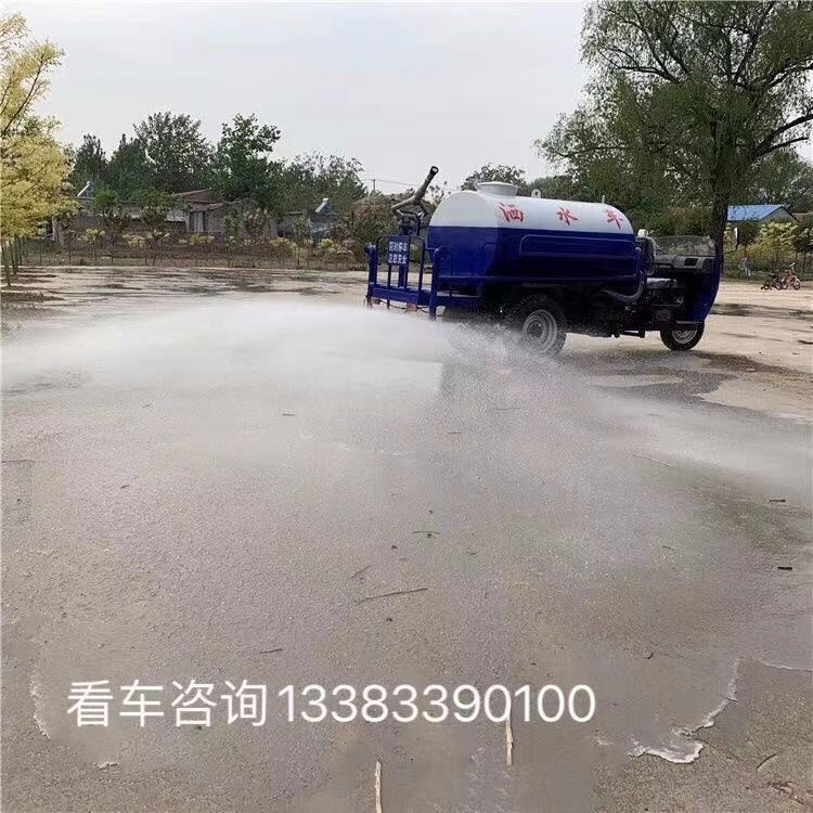 欧航厂家 柴油机洒水车 建筑工地洒水车  雾炮洒水车 2立方  3立方洒水车 工地工程降尘抑尘