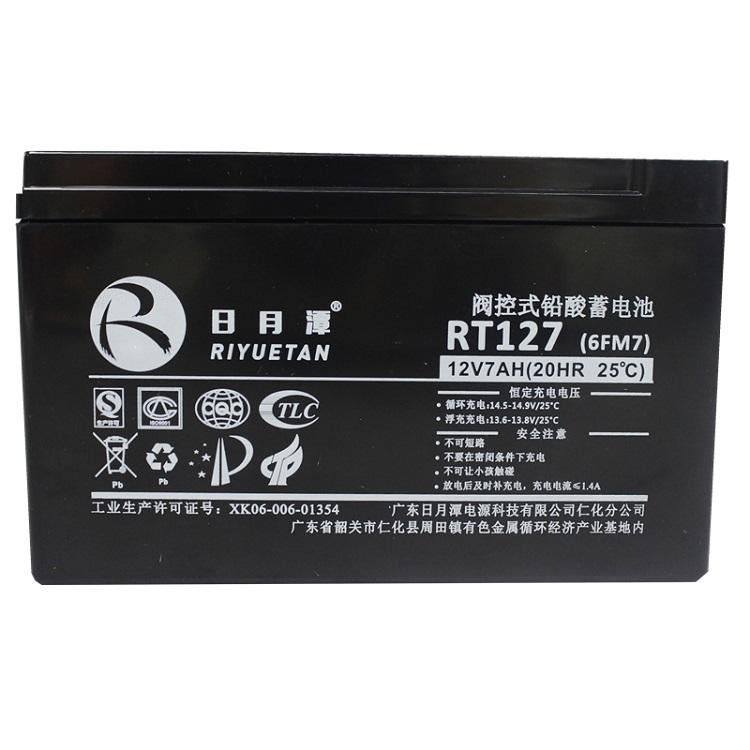 RYTON日月潭蓄电池12v7AH 监控设备 日月潭RT127AH