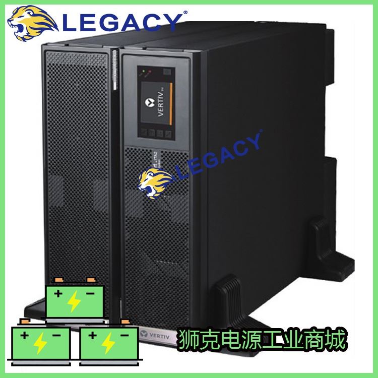 艾默生维缔UPS电源GXE-15K电脑服务器监控15KVA/13.5KW停电不间断