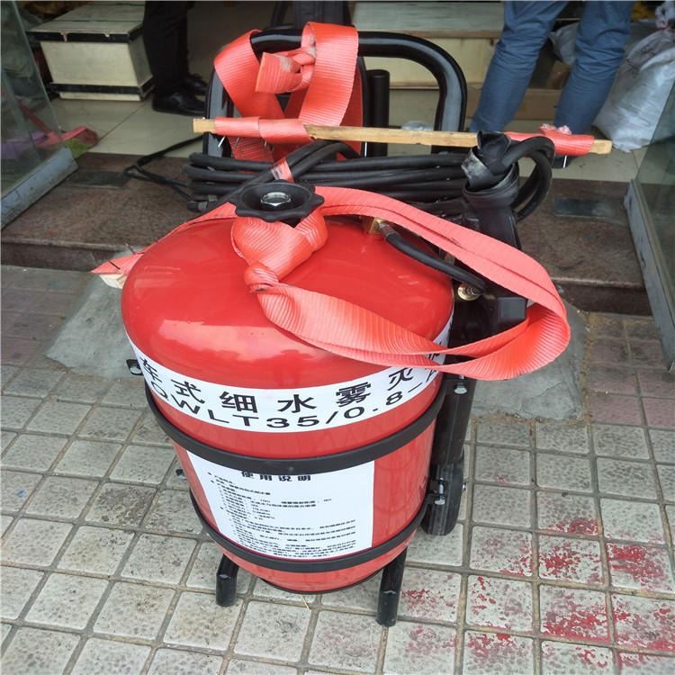 高压脉冲细水雾灭火器 背负式高压细水雾灭火器 脉冲灭火装置 鑫宏牌