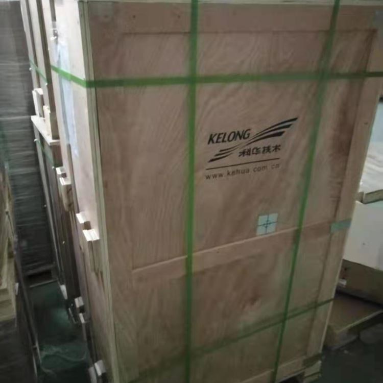 科华电源1000VA-40KVA,科华（KELONG）UPS不间断电源电脑服务器机房设备保护,标机延机供电，价格好服务优