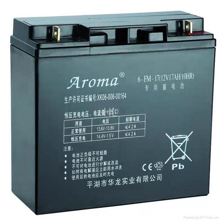 AROMA华龙蓄电池12V17AH 监控设备 华龙6-FM-17