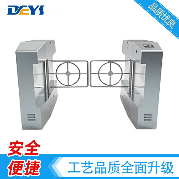 写字楼大堂闸机 闸机 系统 小学闸机 德翼DY-001 厂家直供 性价比高
