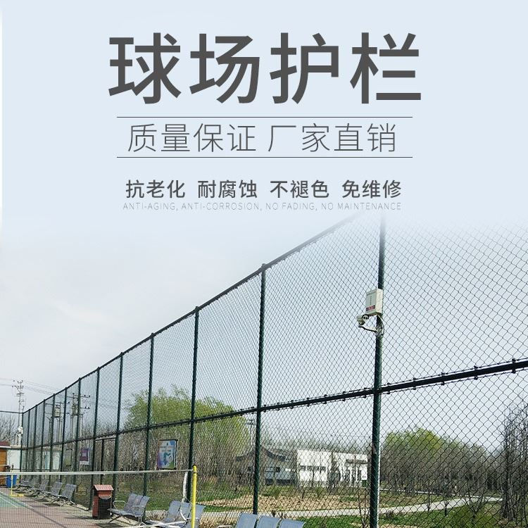 夏博 防护网 铁丝网 绿色围网 小区防护 安全防护 u型卡中镶钢筋式 3m*3m双梁（口字型）