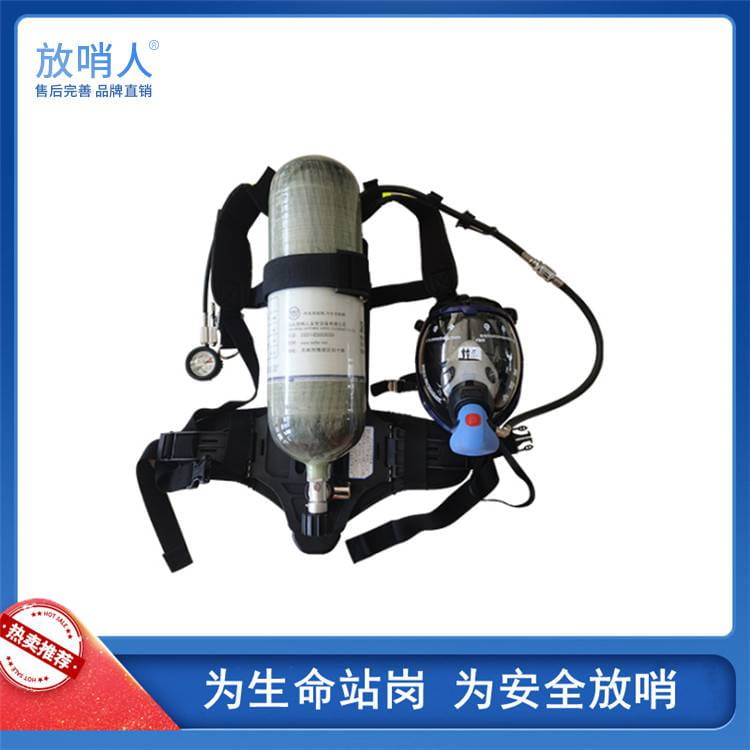 正压空气呼吸器使用方便 RHZKF6.8L/30自给式空气呼吸器佩戴方法