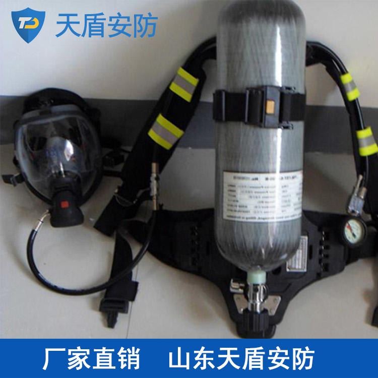 RHZKF3/30正压式空气呼吸器特点 天盾空气呼吸器 安防产品