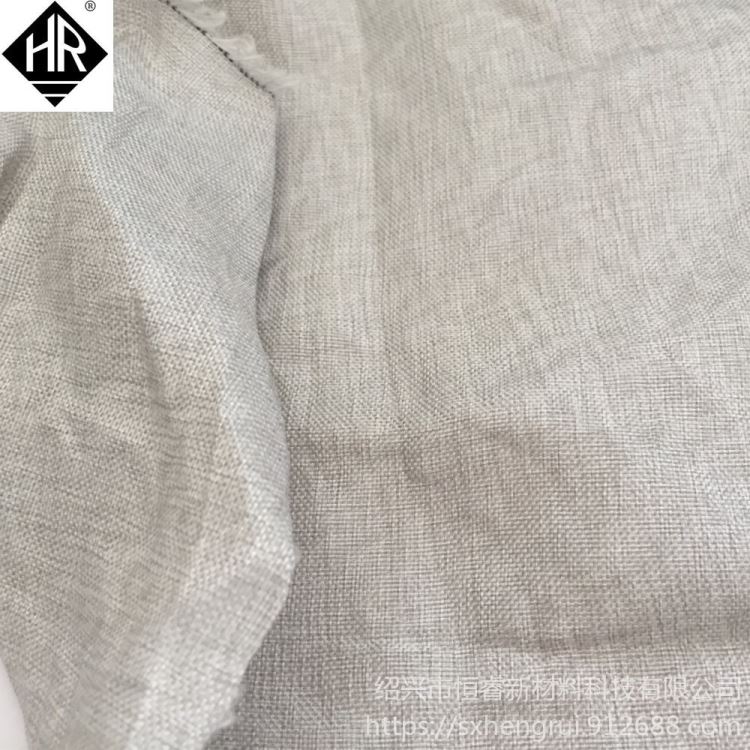 HRZB402 防割布 UHMWPE布 防划防割手套布 超高分子量聚乙烯防割布 防刺服