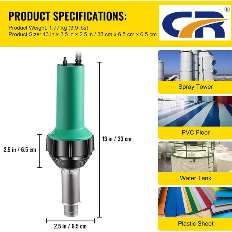 1600瓦热风塑料焊枪PVC地胶全套工具塑胶地板焊枪PP板塑料热风枪