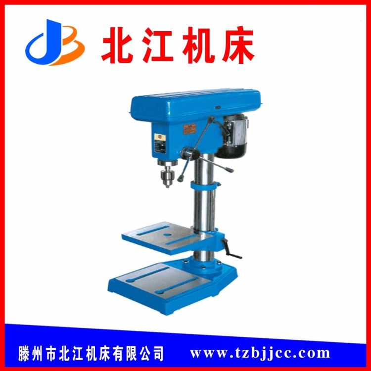 ZG-13-16小型台钻 可批发 北江机床 厂家直销 现货供应 品质无忧