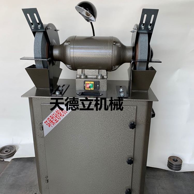 M3330除尘砂轮机  300型立式砂轮机   环保型砂轮机  2.2kw电动砂轮机