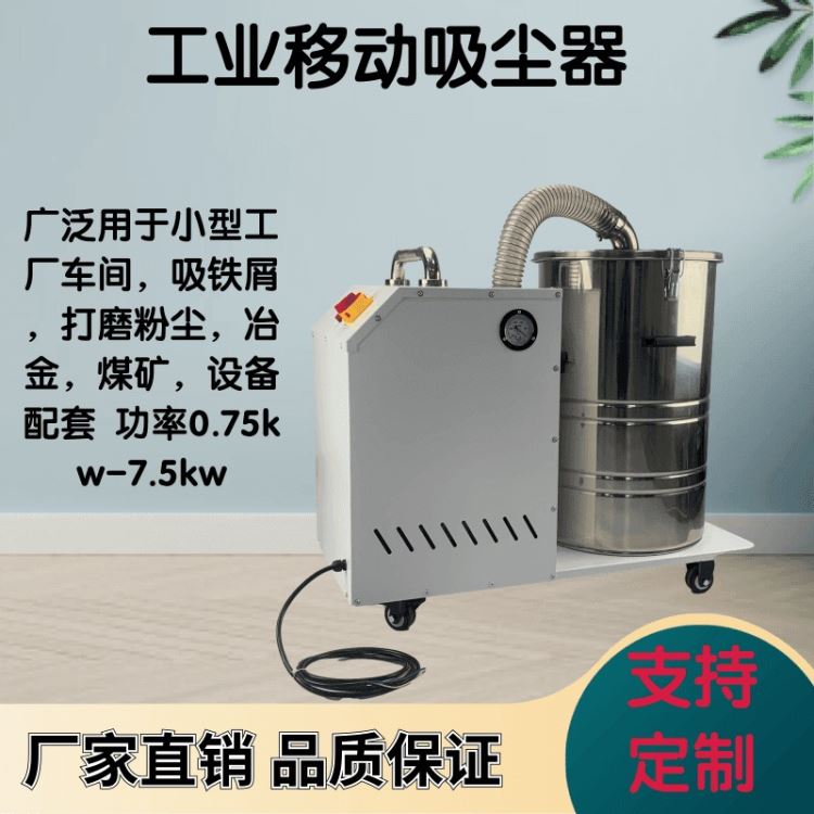 2.2KW 台式砂轮机吸尘器 砂轮机打磨吸尘器 手砂抛光轮吸尘器现货