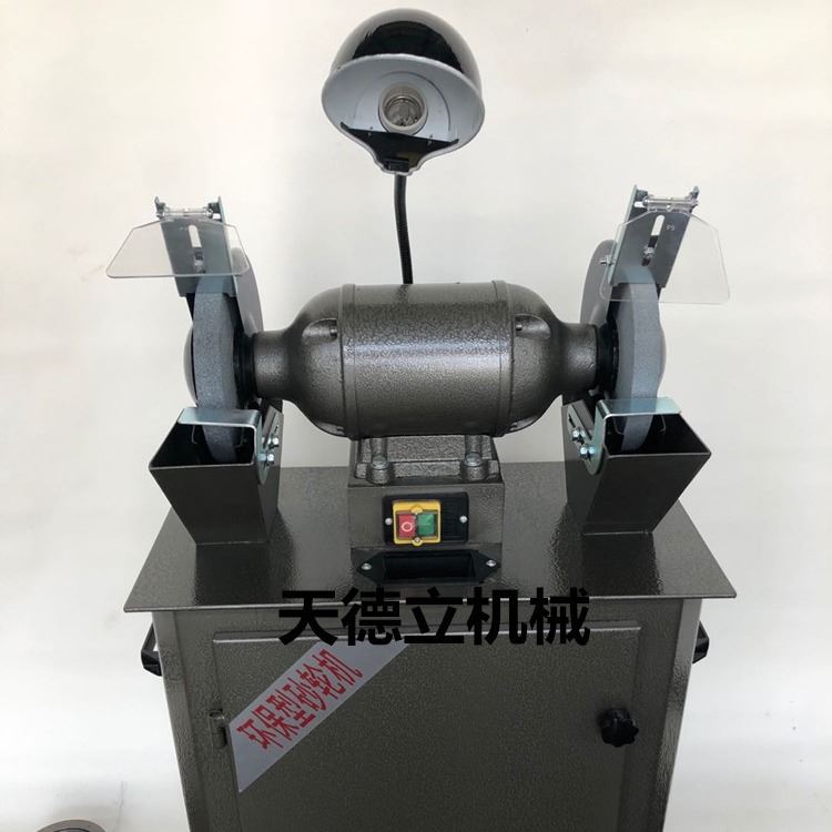 M3325除尘式砂轮机  吸尘式砂轮机 750w除尘砂轮机 1.1kw电动砂轮机