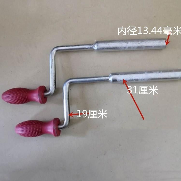 鑫隆供应铁路转辙机手摇把 ZDJ9套筒扳手 不锈钢电动转辙机钥匙 出厂价销售