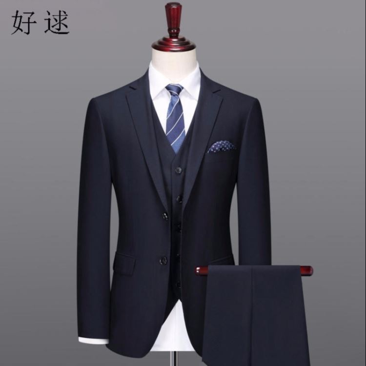 好逑 源头厂家 西装定制 工作服厂家 定做工作服 西服定做 工作服订做  西服厂家 职业装定做 武汉工作服定制