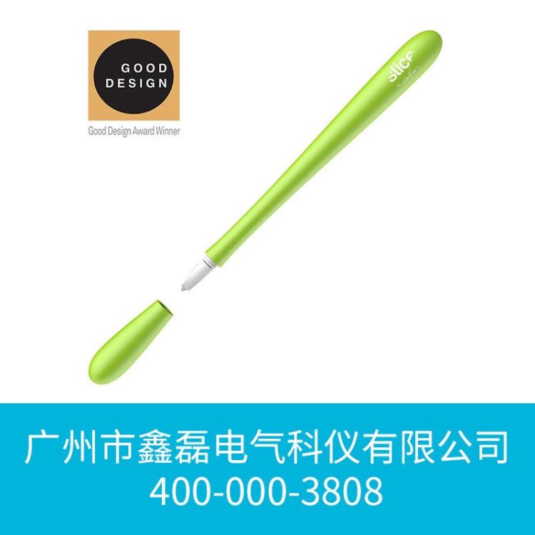 专业 美国Slice 00116 陶瓷安全刀开箱刀美工刀壁纸塑料薄膜切割刀 推荐