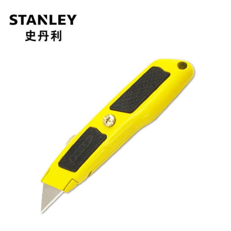 史丹利工具自缩式重型割刀美工刀胶皮切割刀10-779-23   STANLEY工具