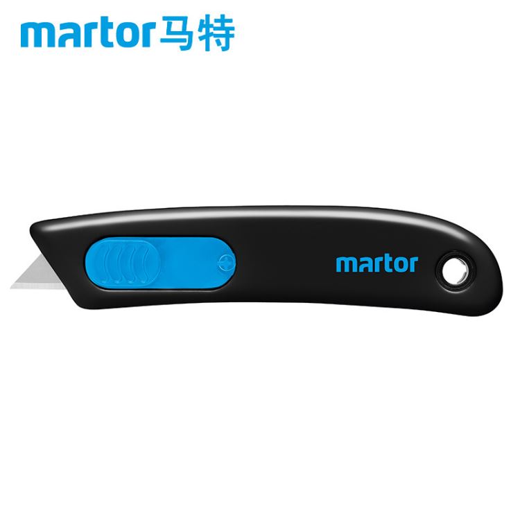 新品德国马特Martor 110000安全工具/开箱刀/修边刀/美工刀化工厂石化厂电子厂推荐