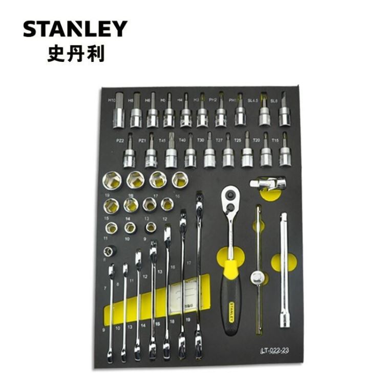 史丹利工具42件套10MM系列公制工具托工具组套 LT-022-23  STANLEY工具