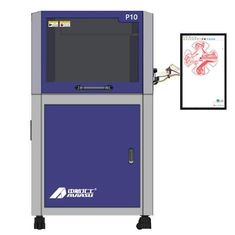 中航北工全自动PCB雕刻机 P10 自动调整刀深电路板雕刻机 线路板雕刻机 印刷版雕刻机 厂家直销