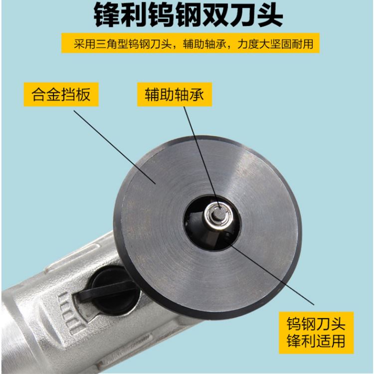 金属修边机 板材去毛刺倒角机 45度弧形手持斜边修边机 迷你型气动倒角机